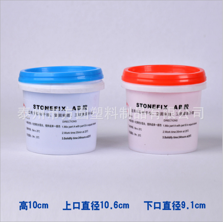 1L����Ͱ ���z�����ψAͰ AB�z���ψAͰ